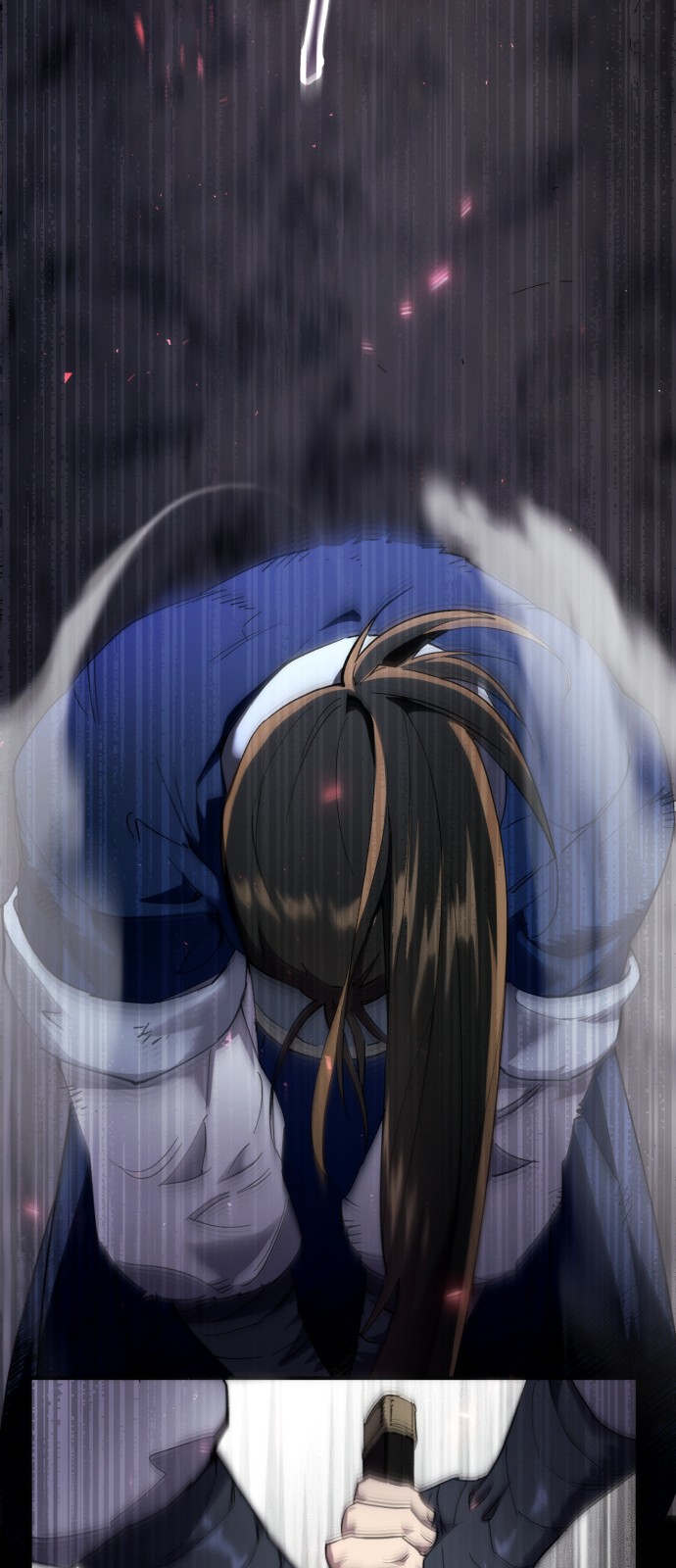 87 페이지