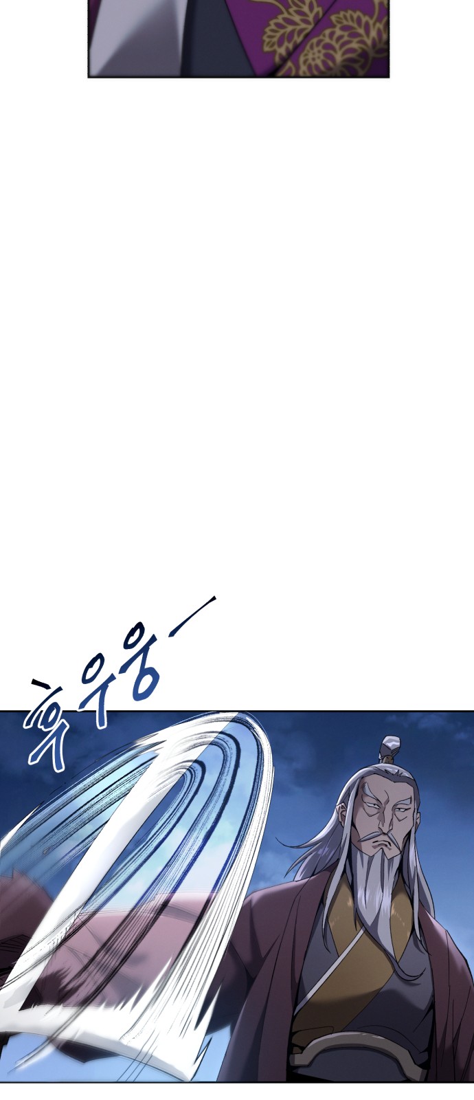 95 페이지