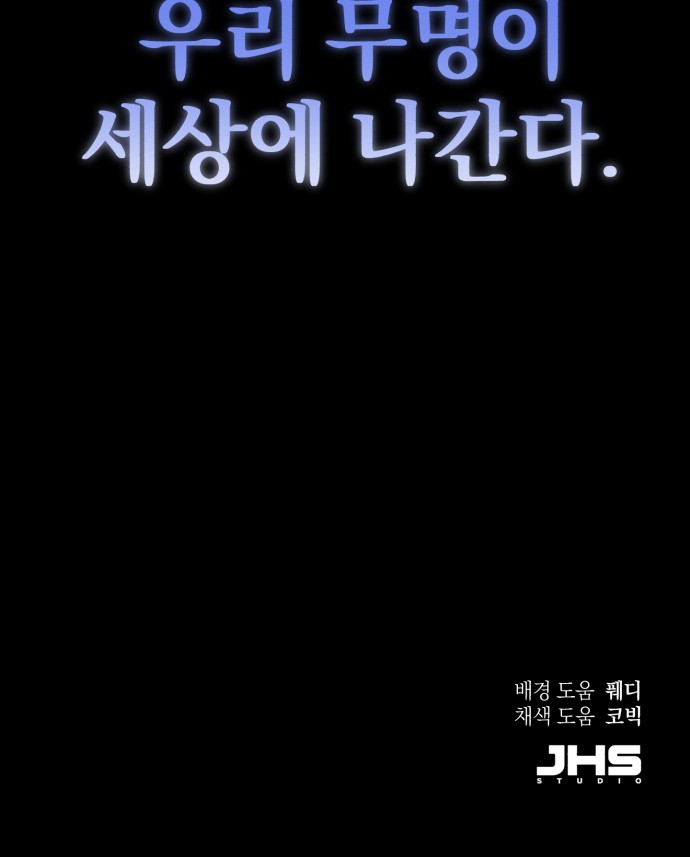 115 페이지