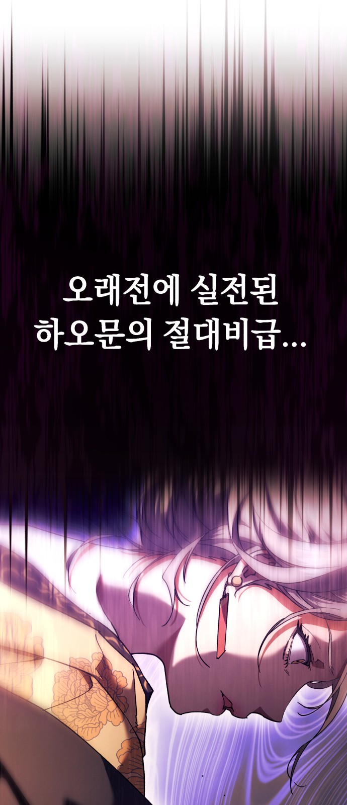 95 페이지