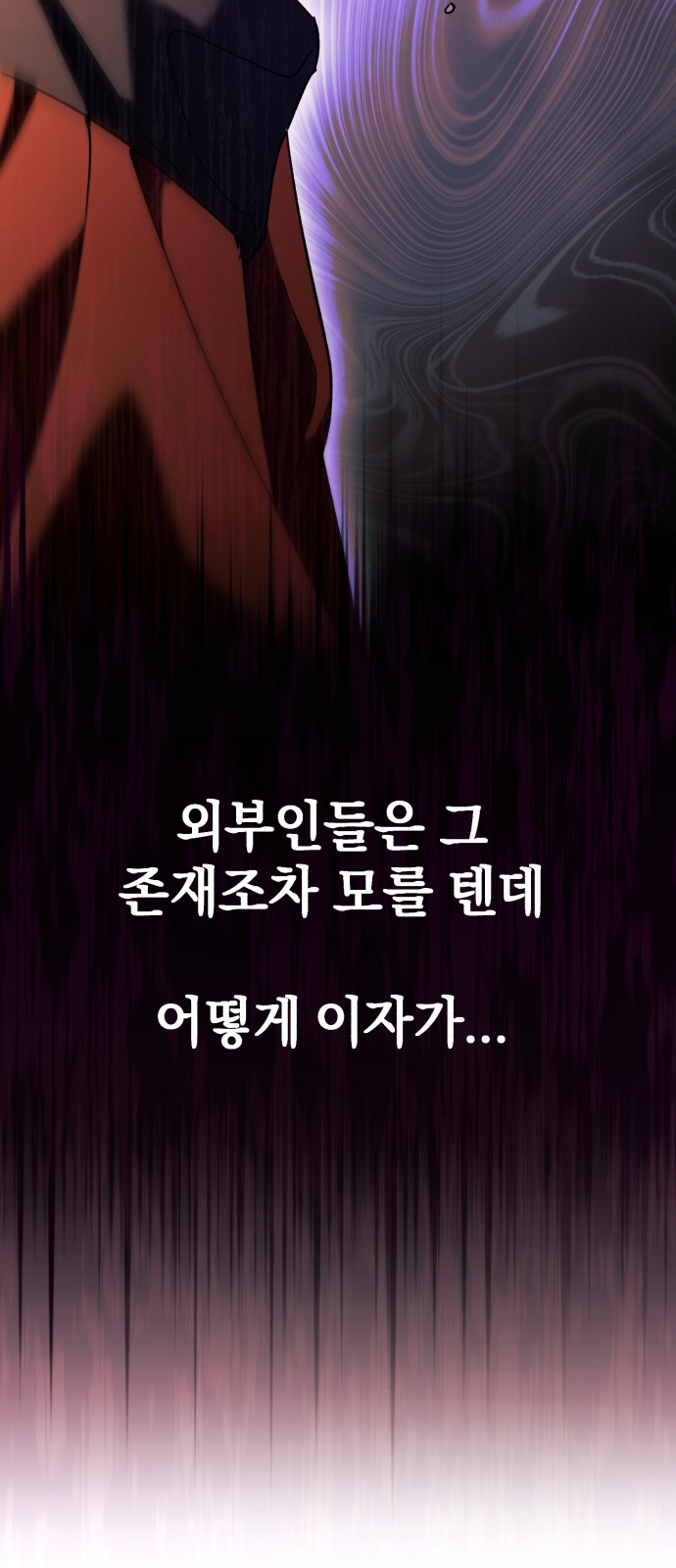 96 페이지