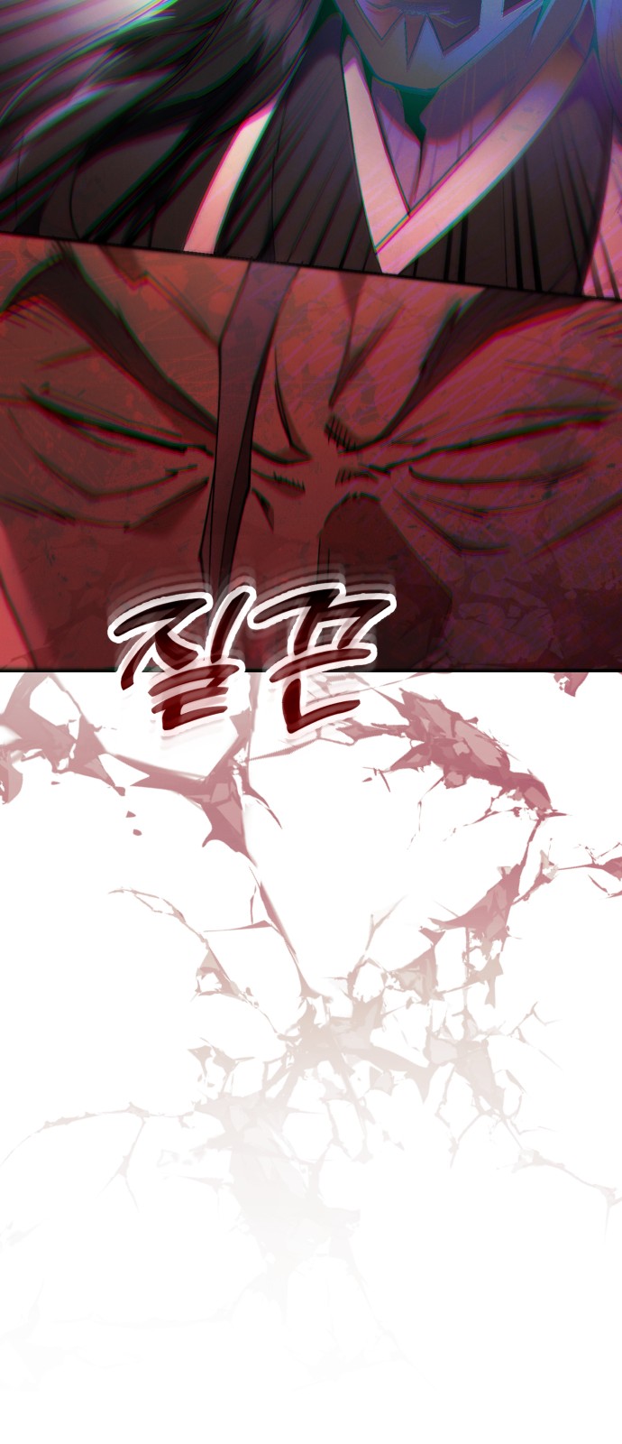 75 페이지