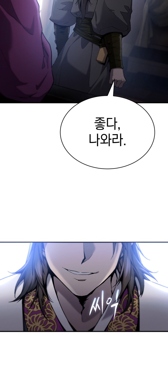 21 페이지