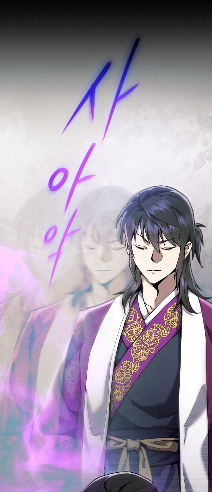 66 페이지