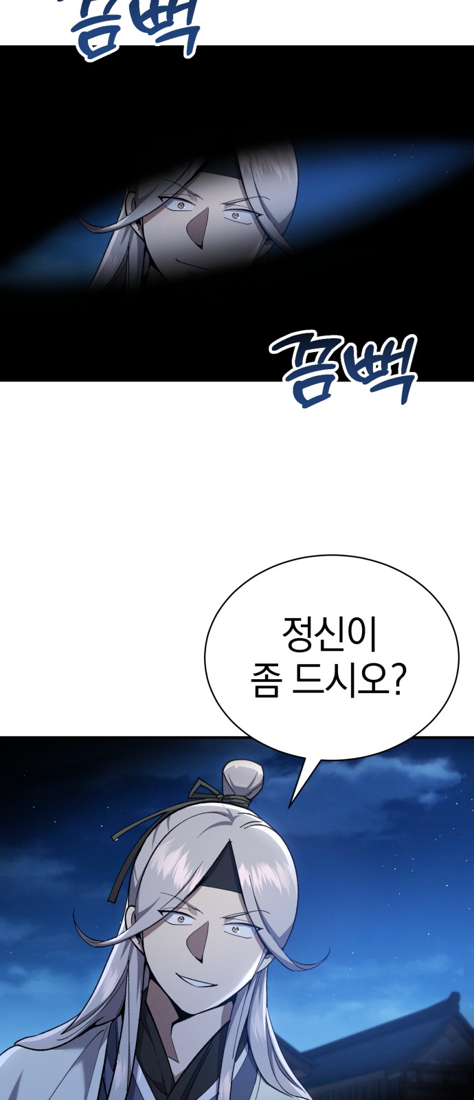 72 페이지