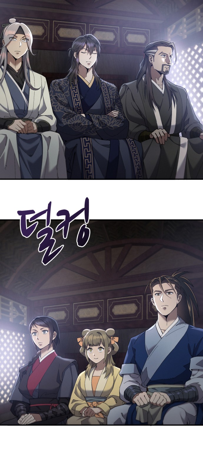 2 페이지