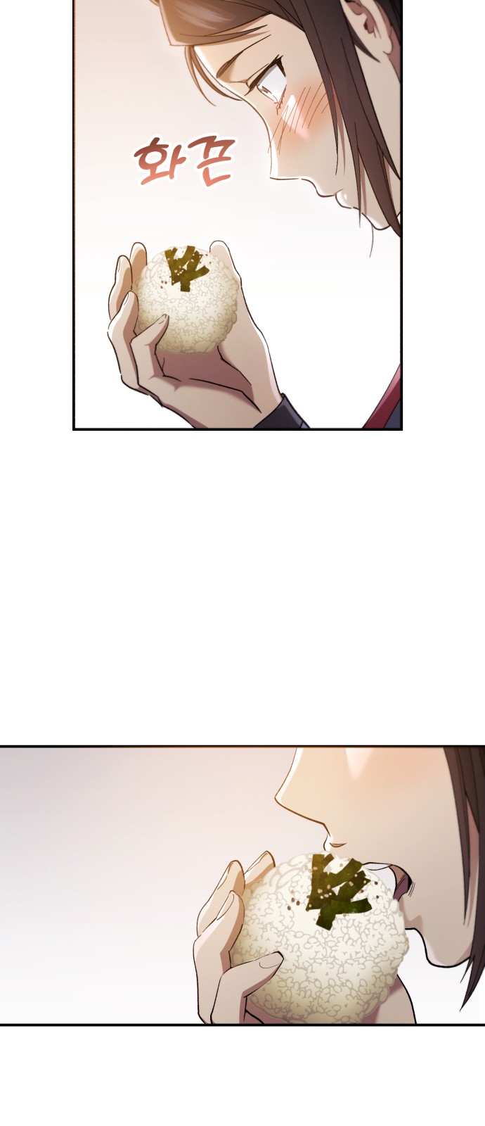 33 페이지