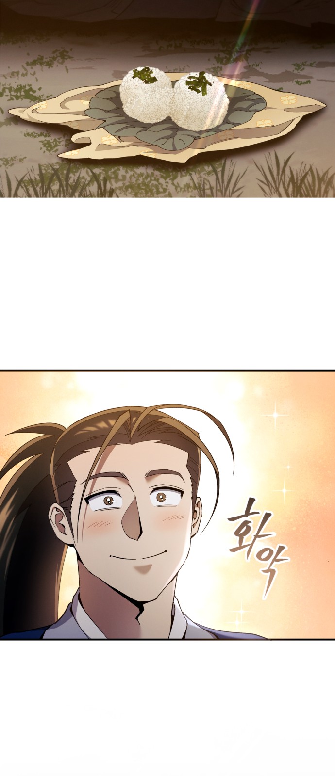 36 페이지
