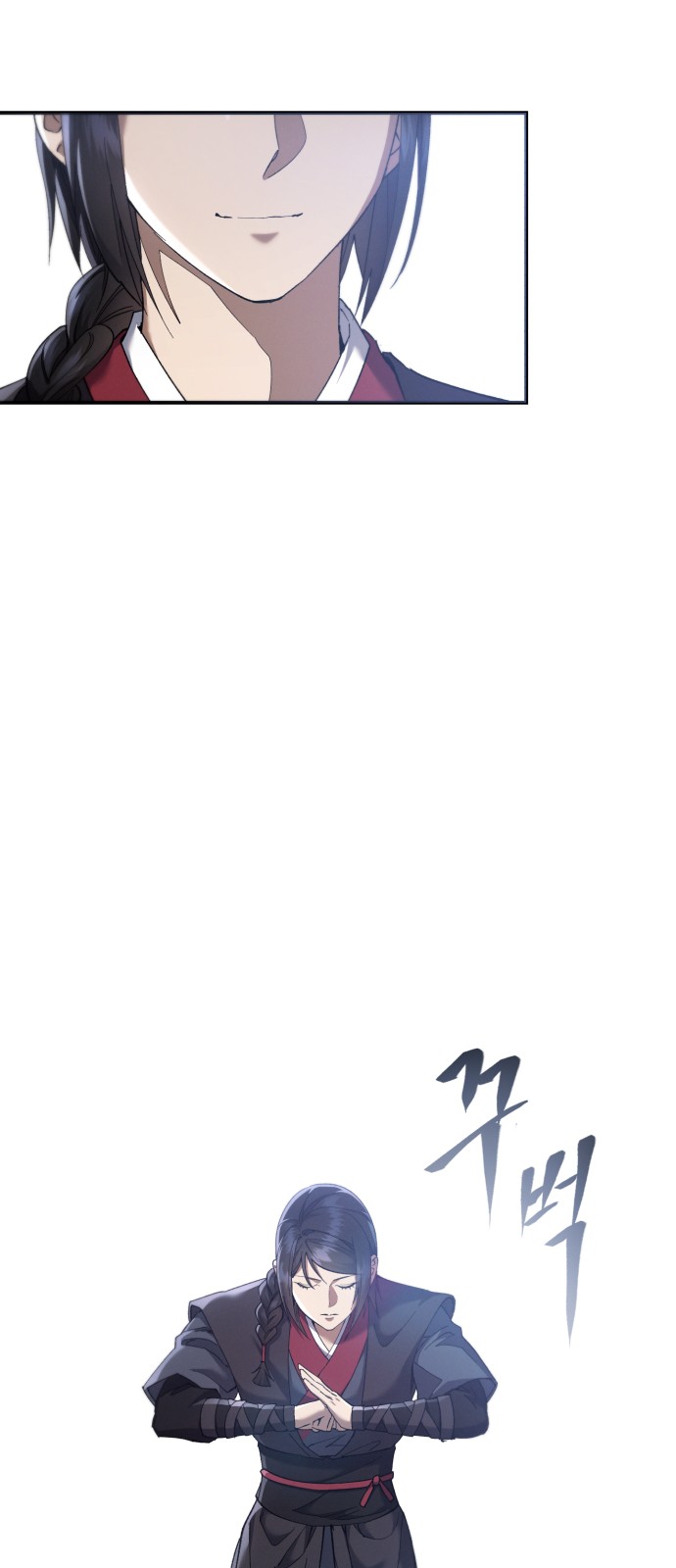 67 페이지