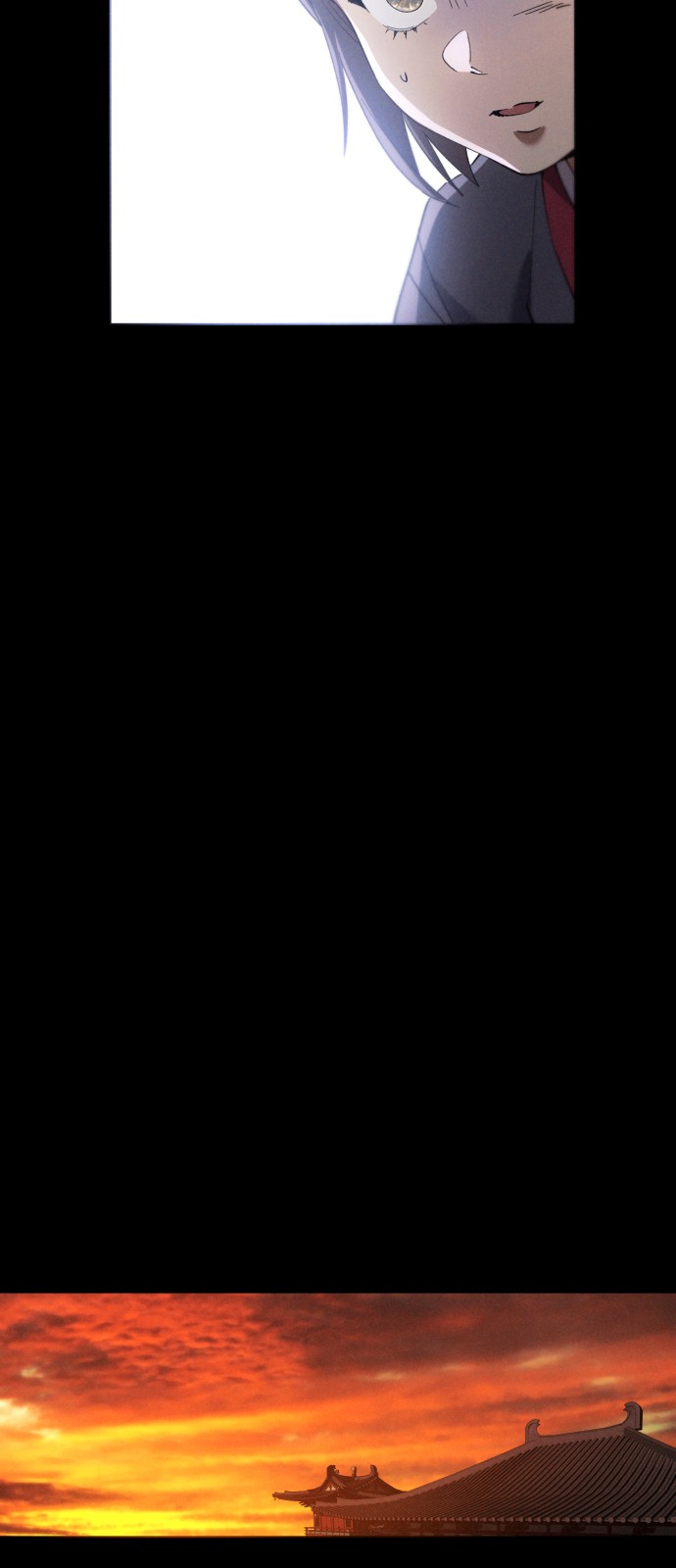 90 페이지