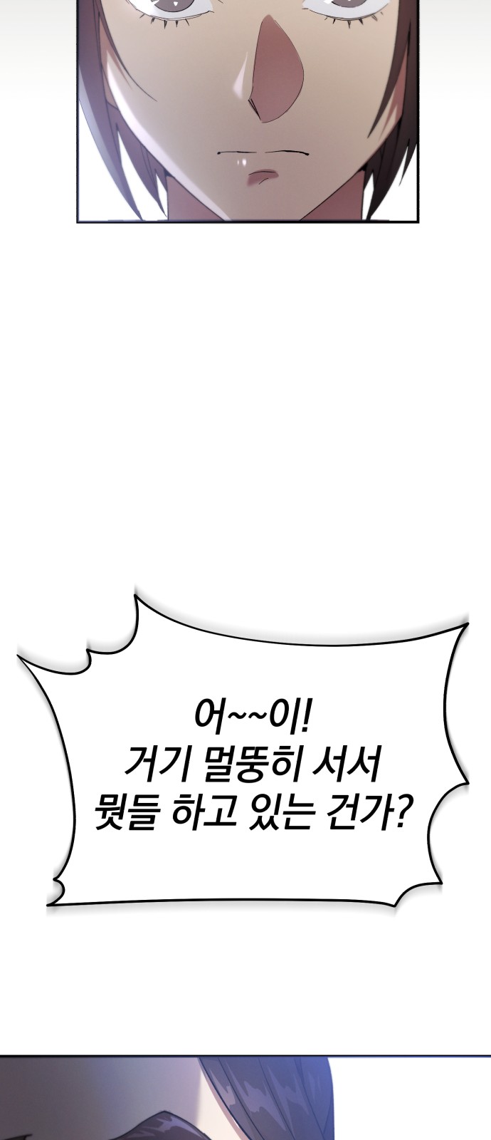 96 페이지