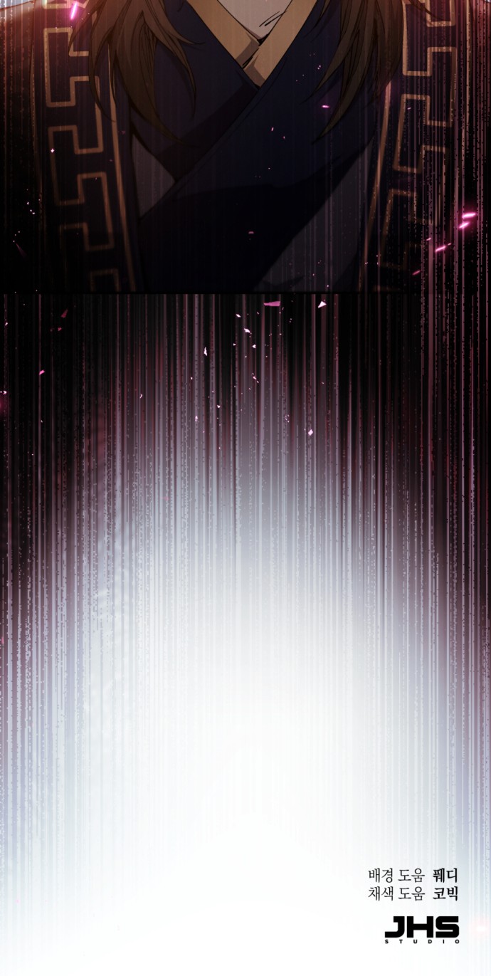 102 페이지