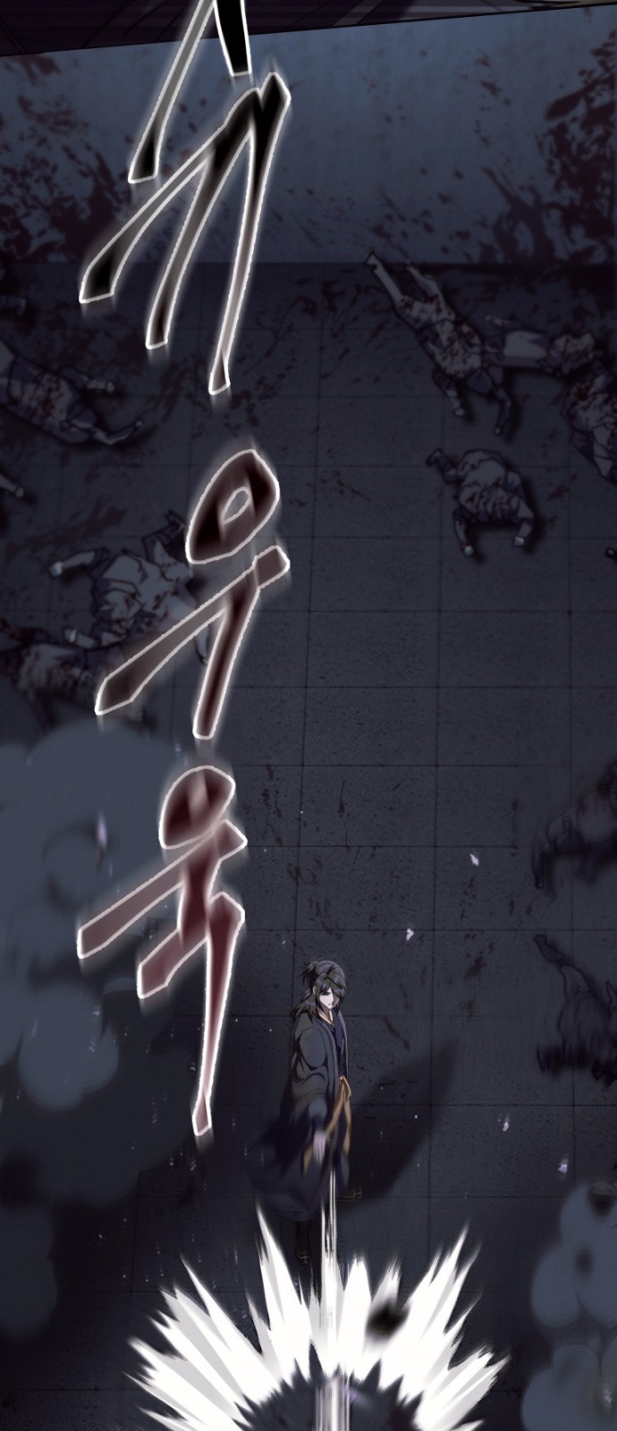 42 페이지