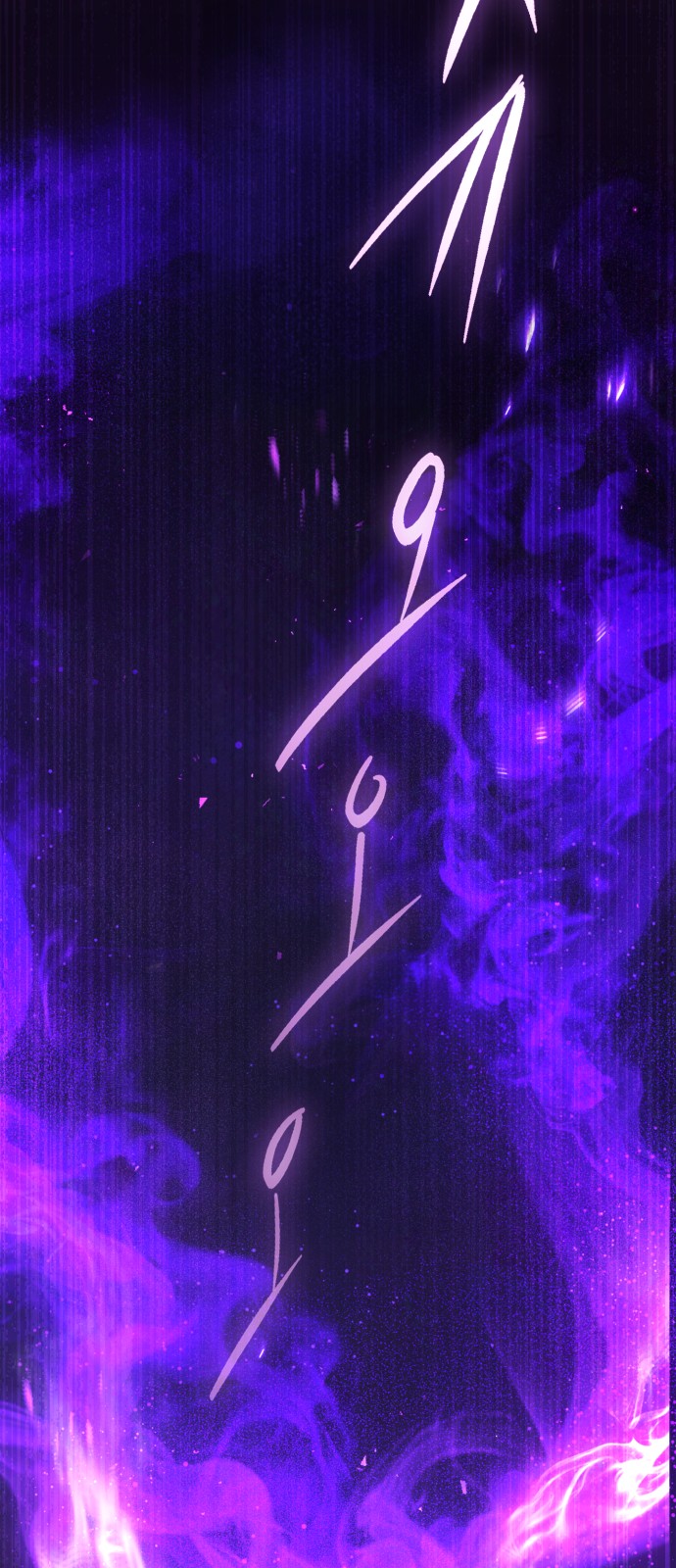 89 페이지