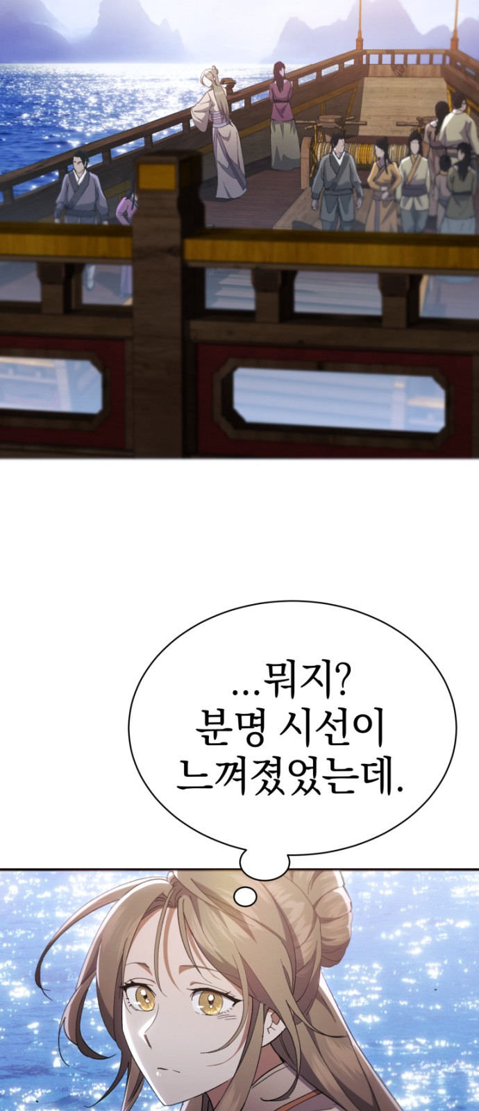 62 페이지