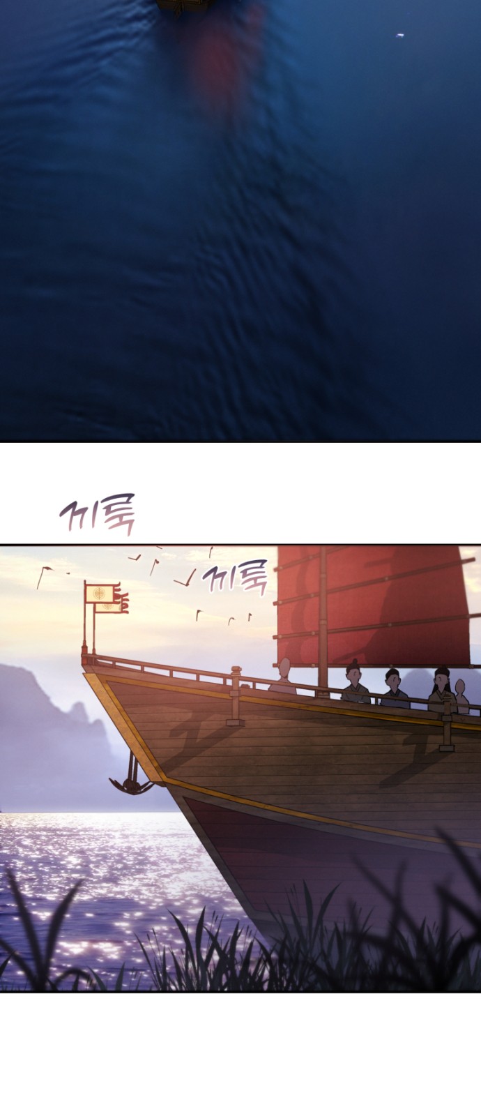 65 페이지