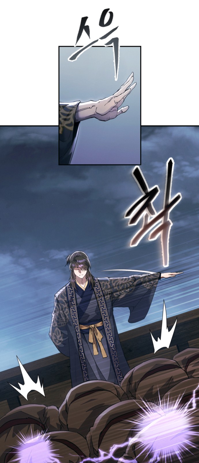 23 페이지