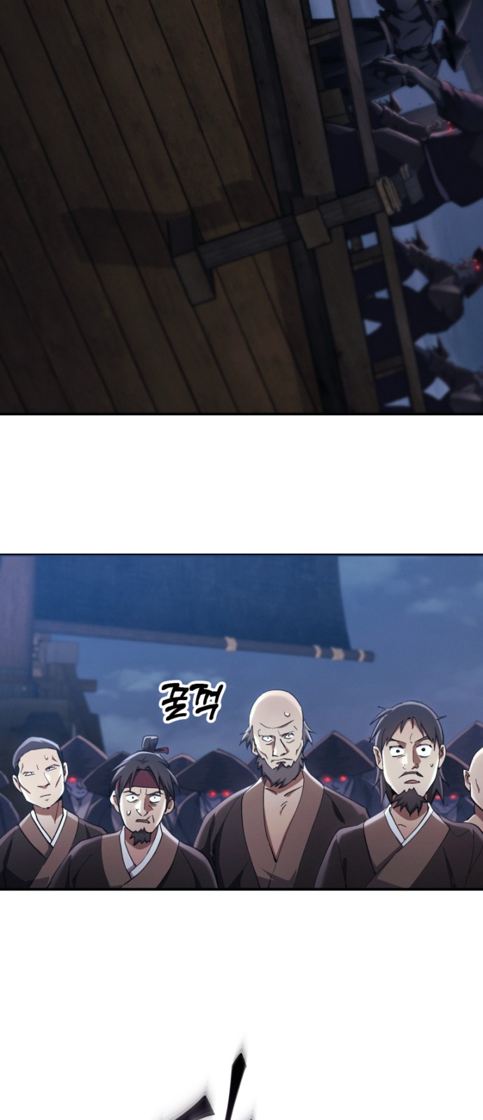 9 페이지
