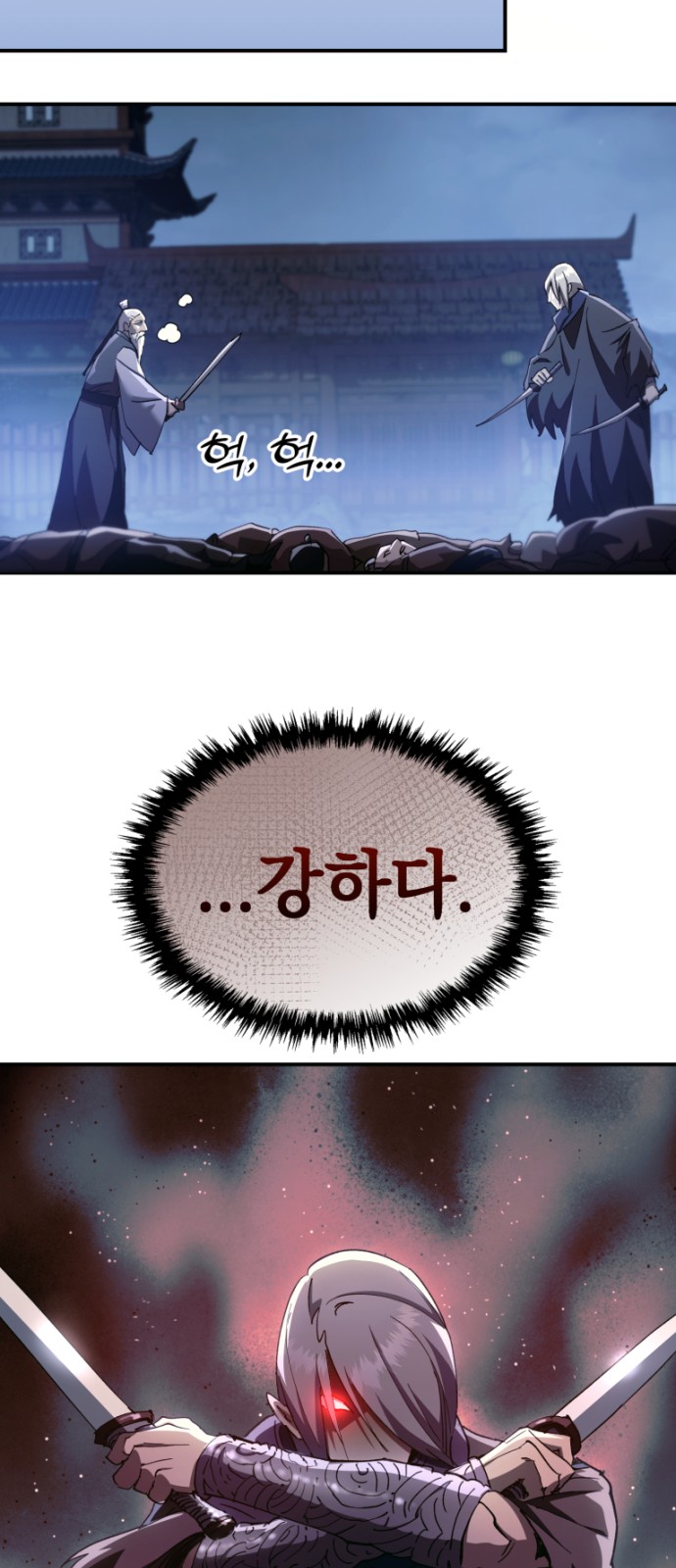 62 페이지