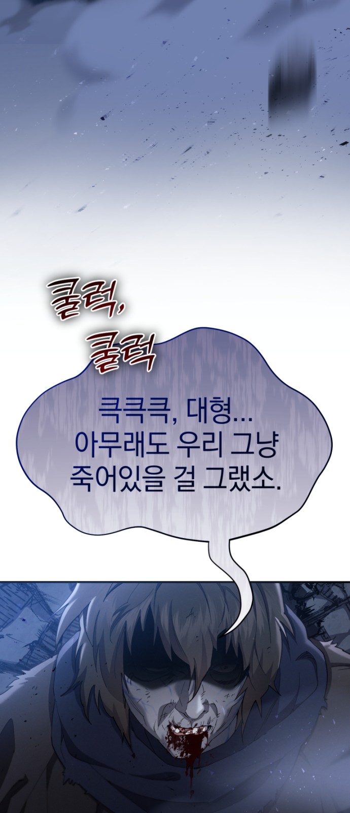 82 페이지