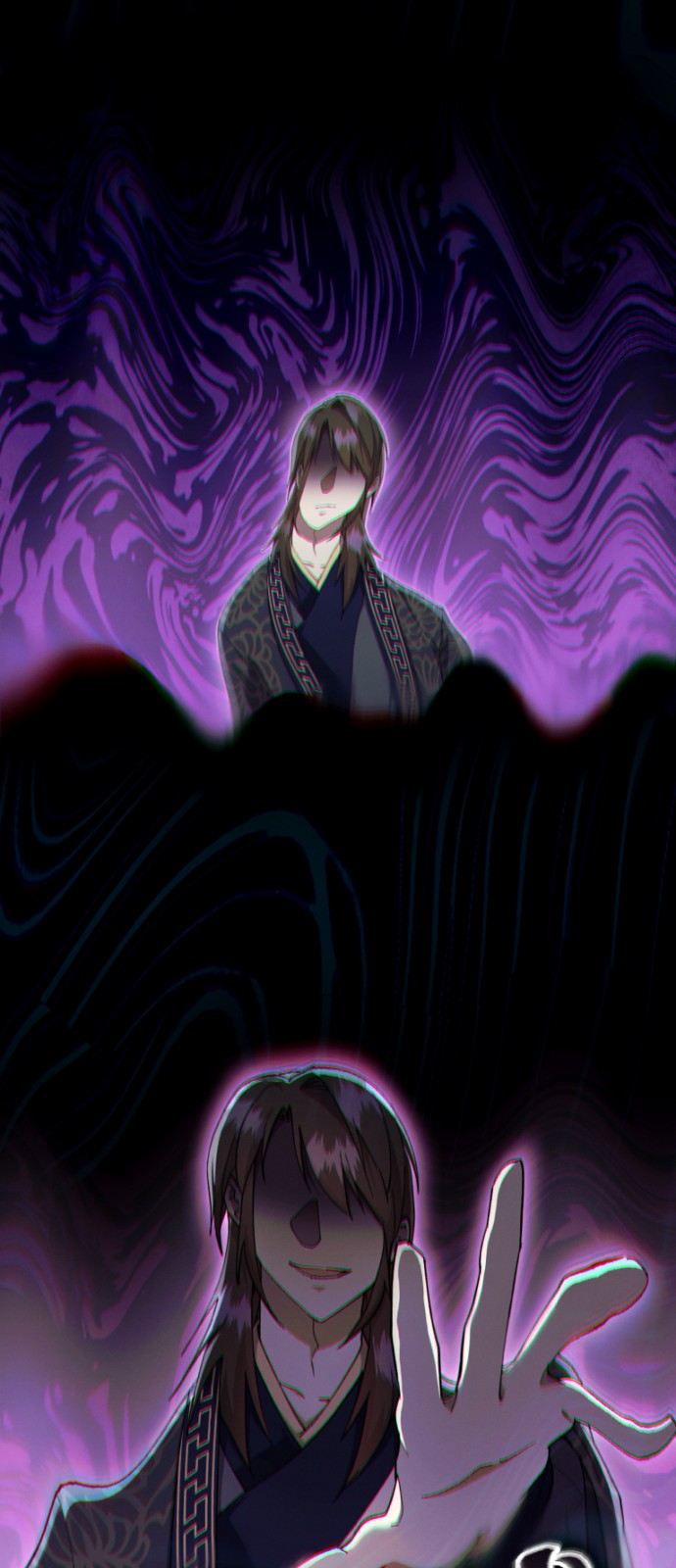 69 페이지
