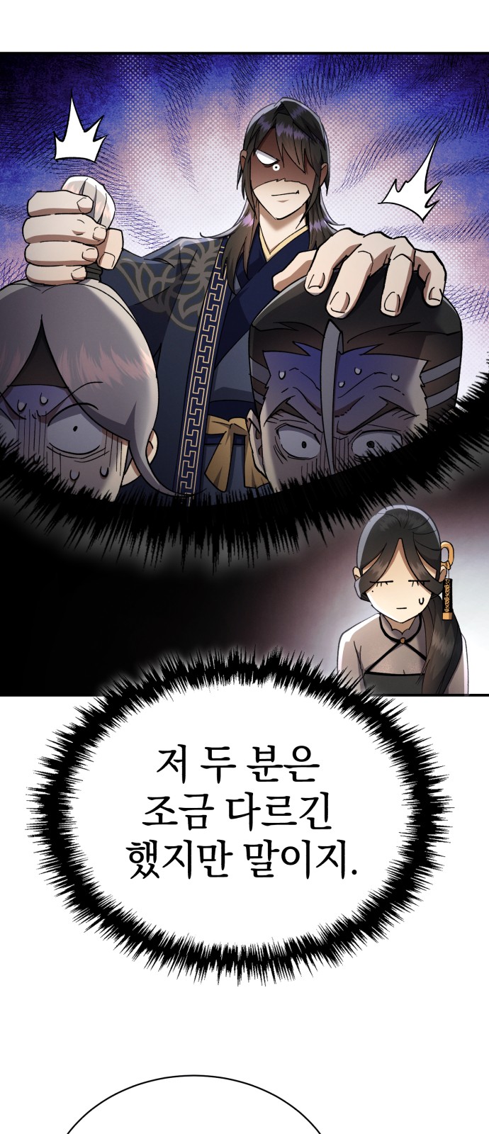 22 페이지