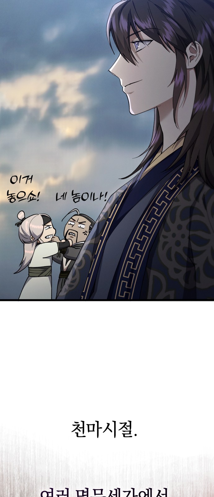 53 페이지