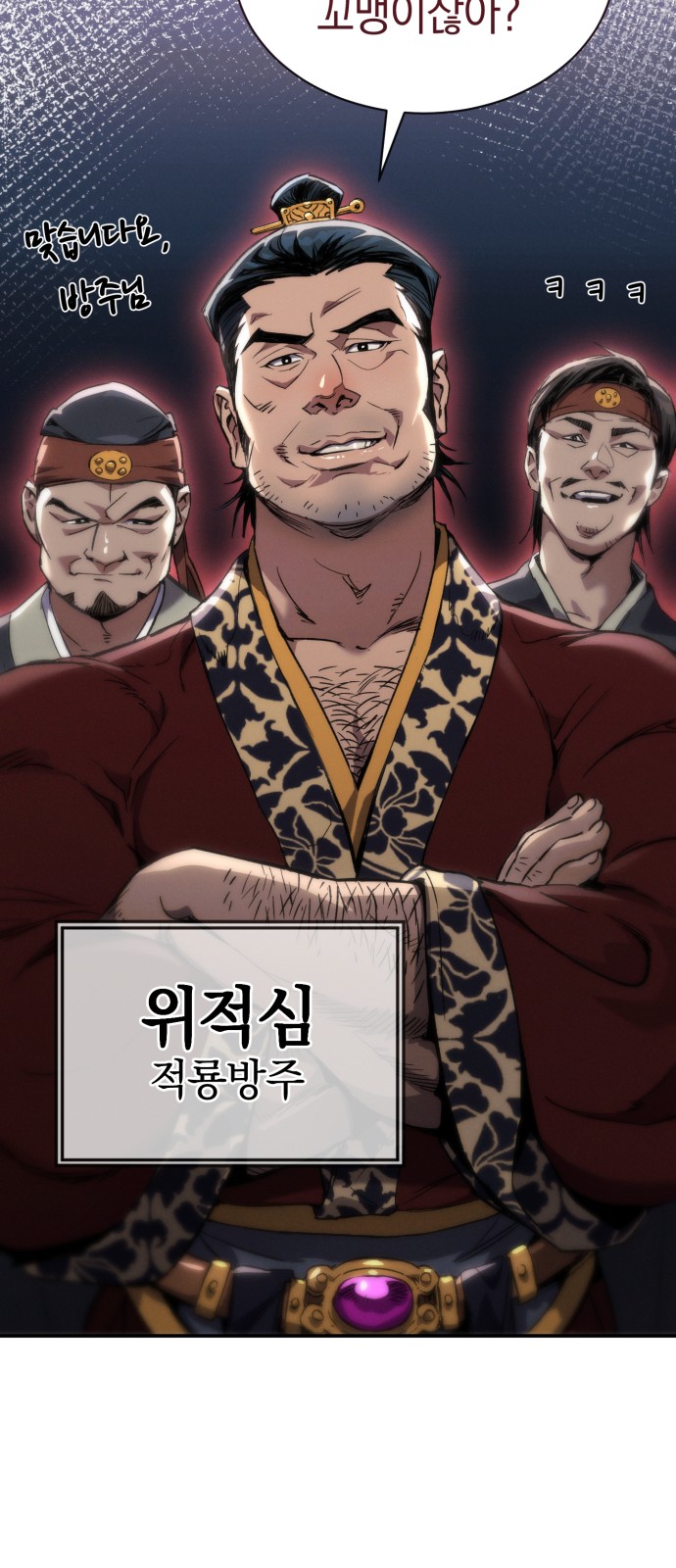 37 페이지