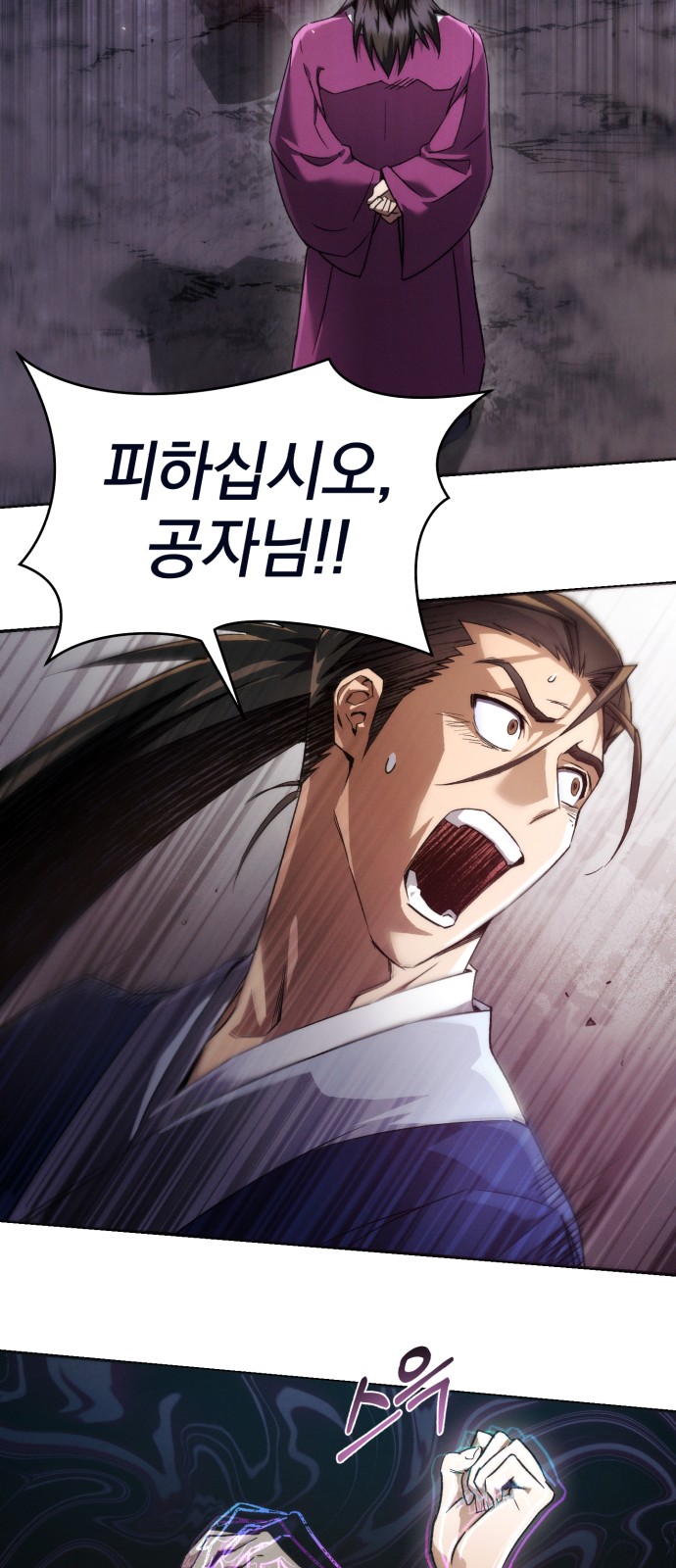 56 페이지