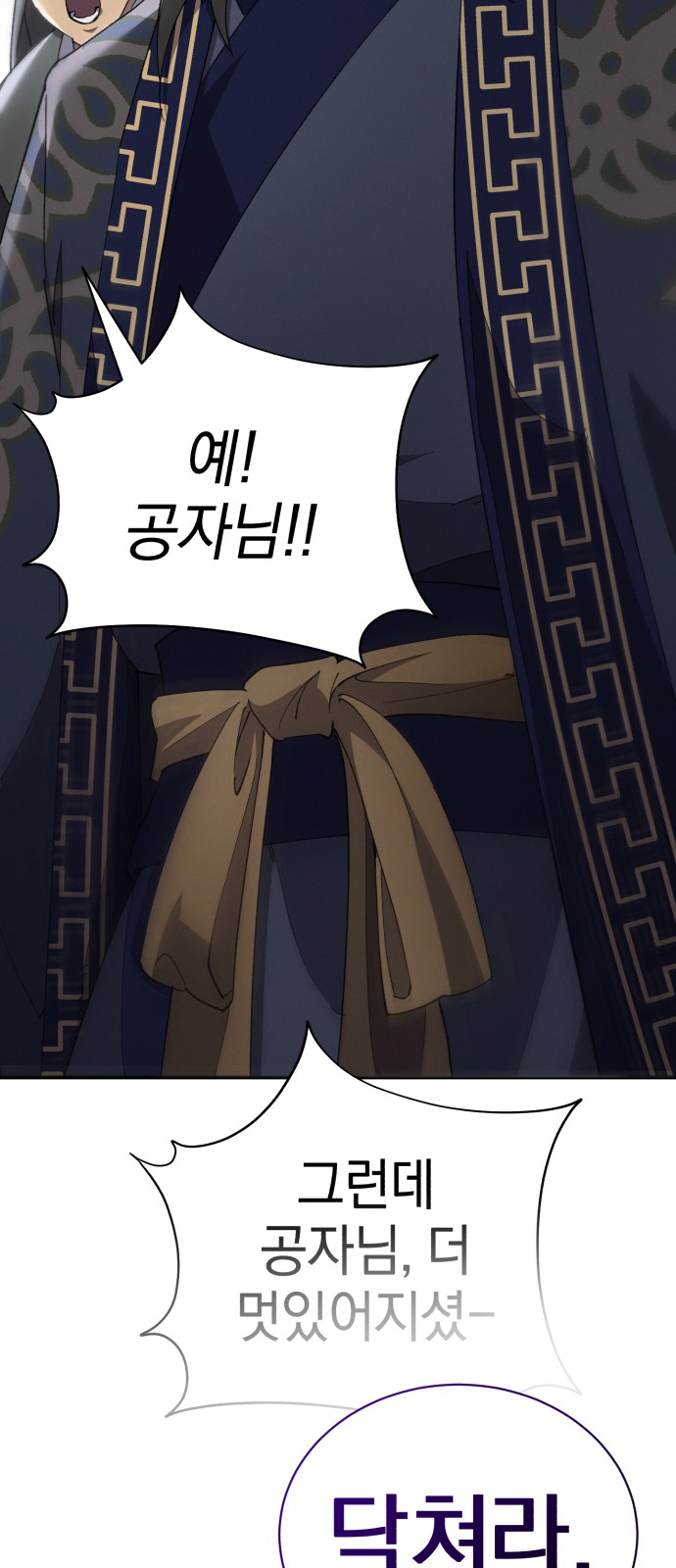 117 페이지