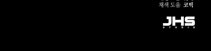 106 페이지