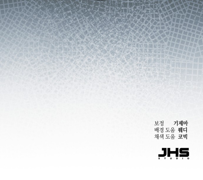 122 페이지