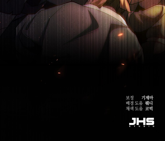 101 페이지