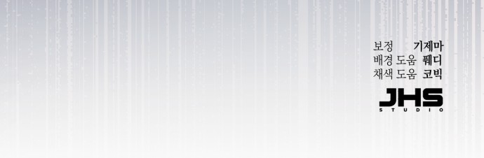 105 페이지
