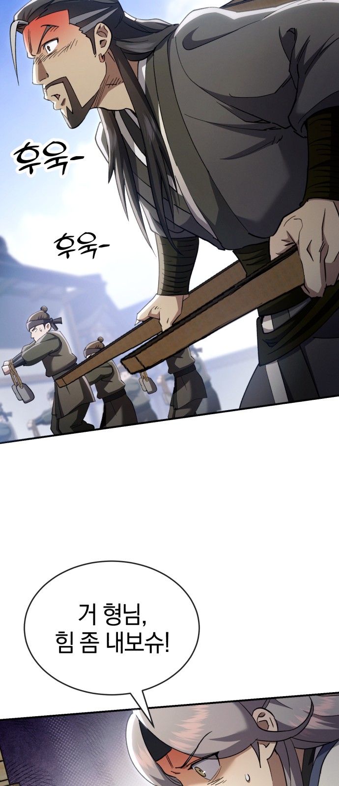 49 페이지