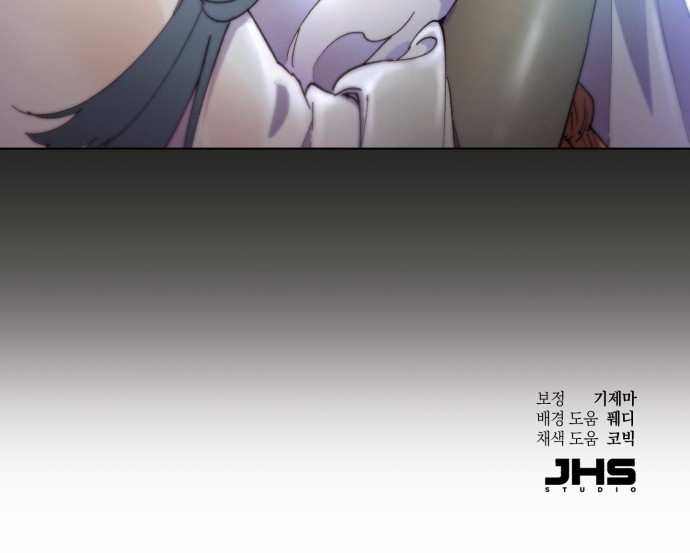 105 페이지