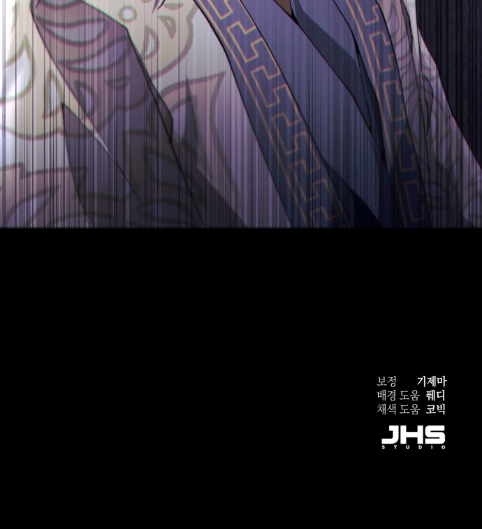 107 페이지