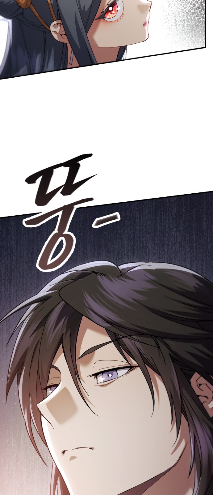 89 페이지