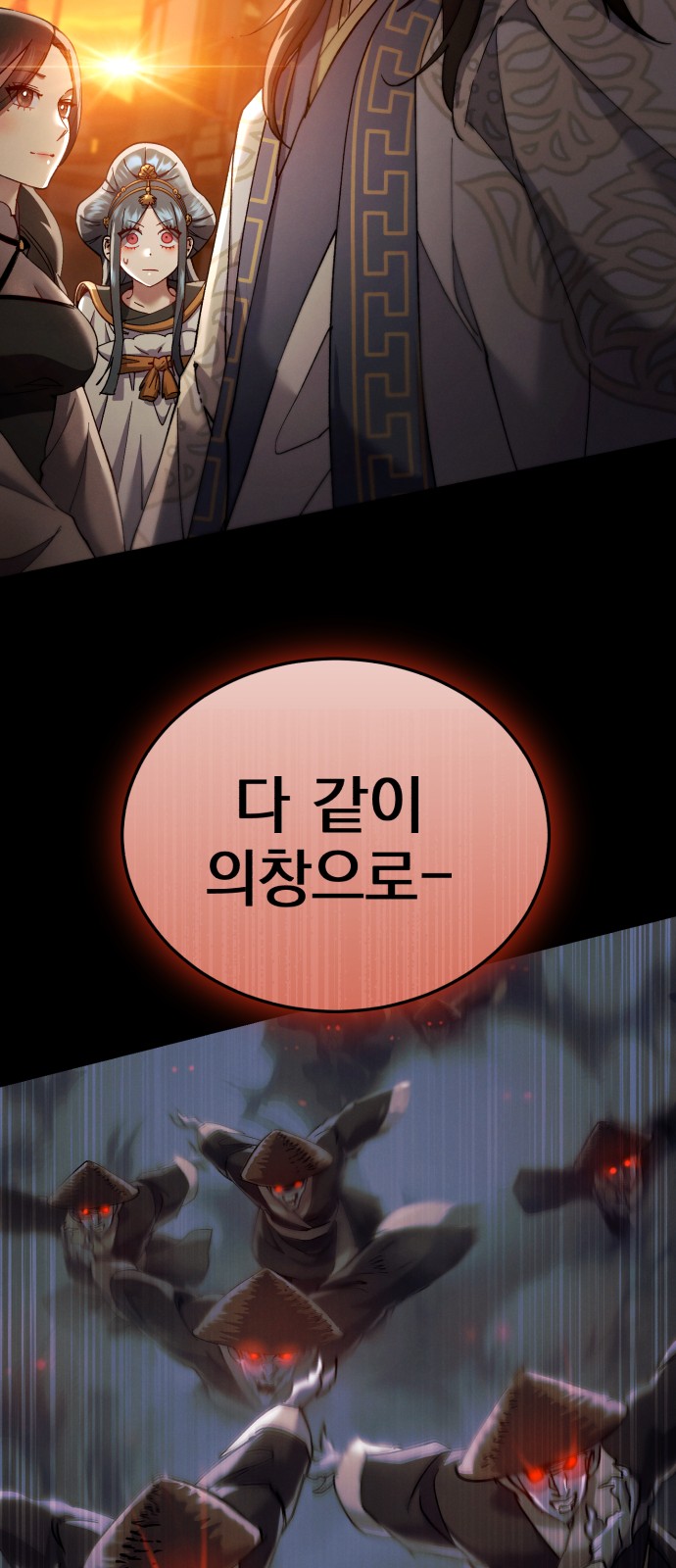 100 페이지
