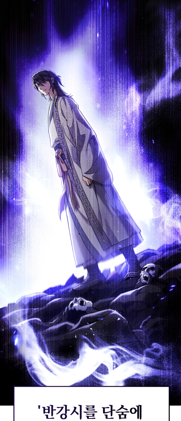 48 페이지