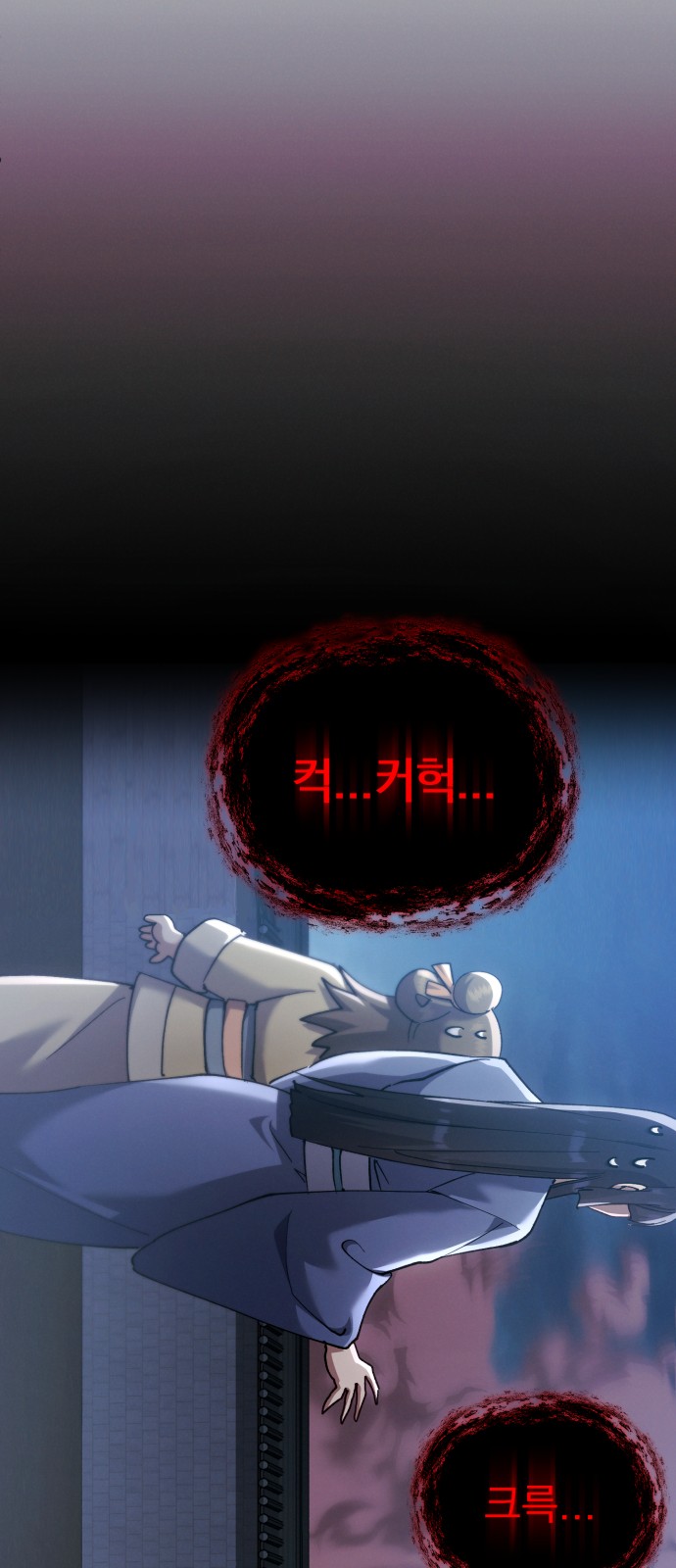94 페이지