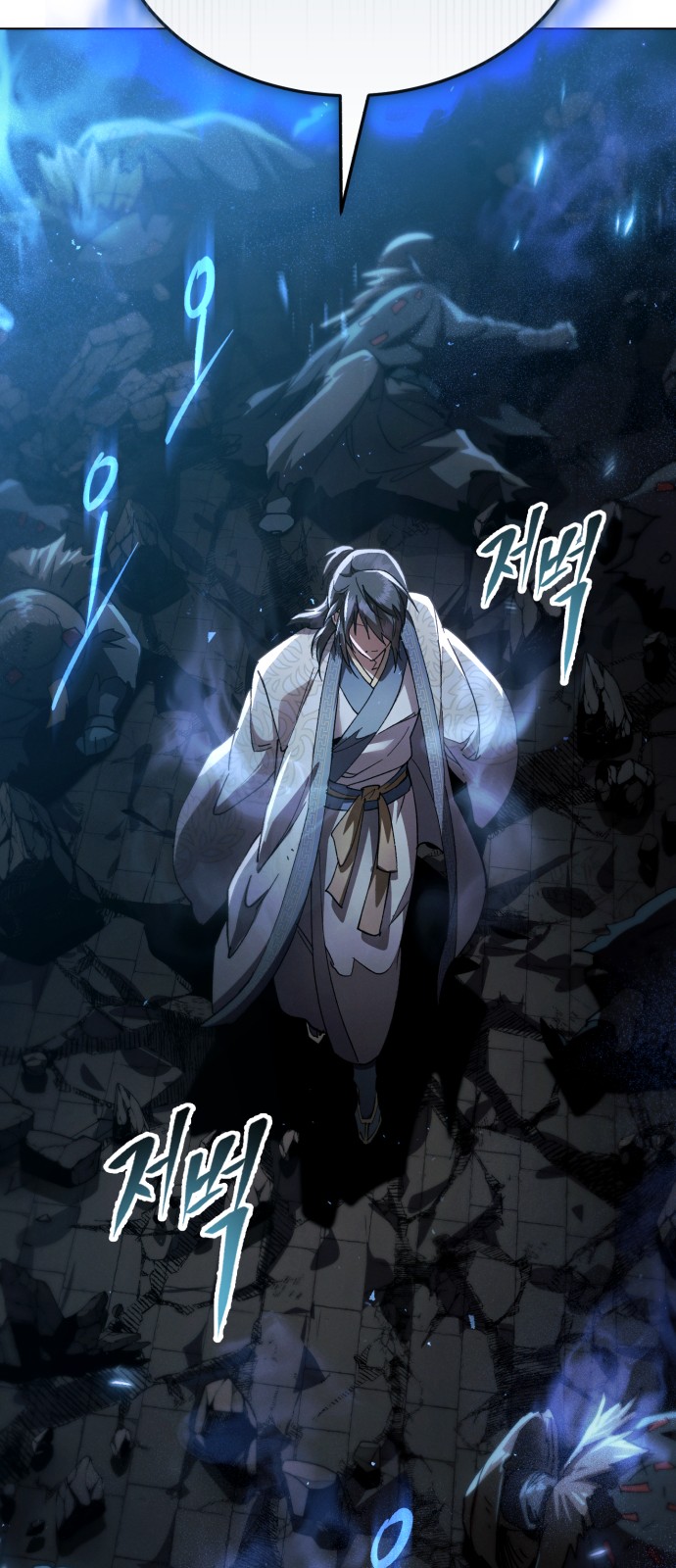 56 페이지