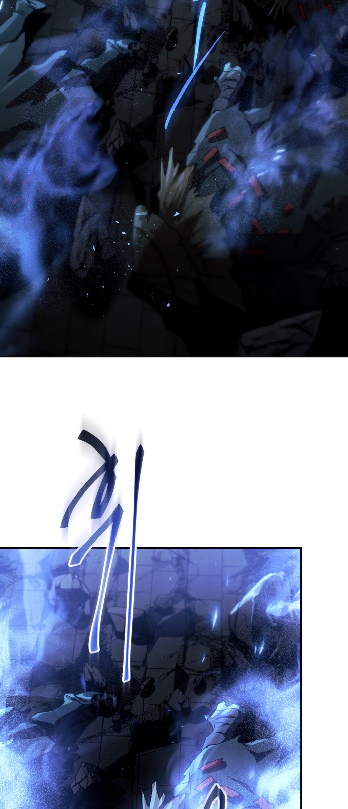 57 페이지