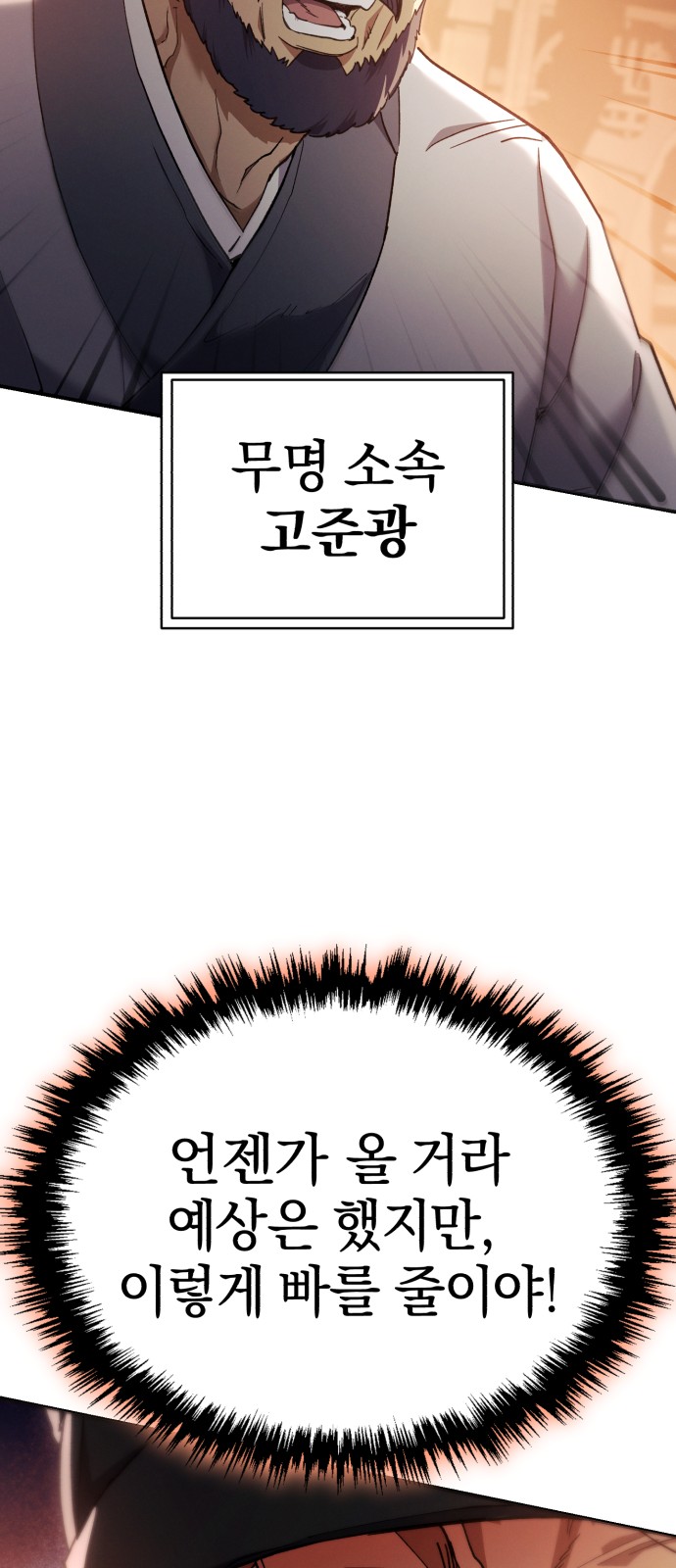 95 페이지