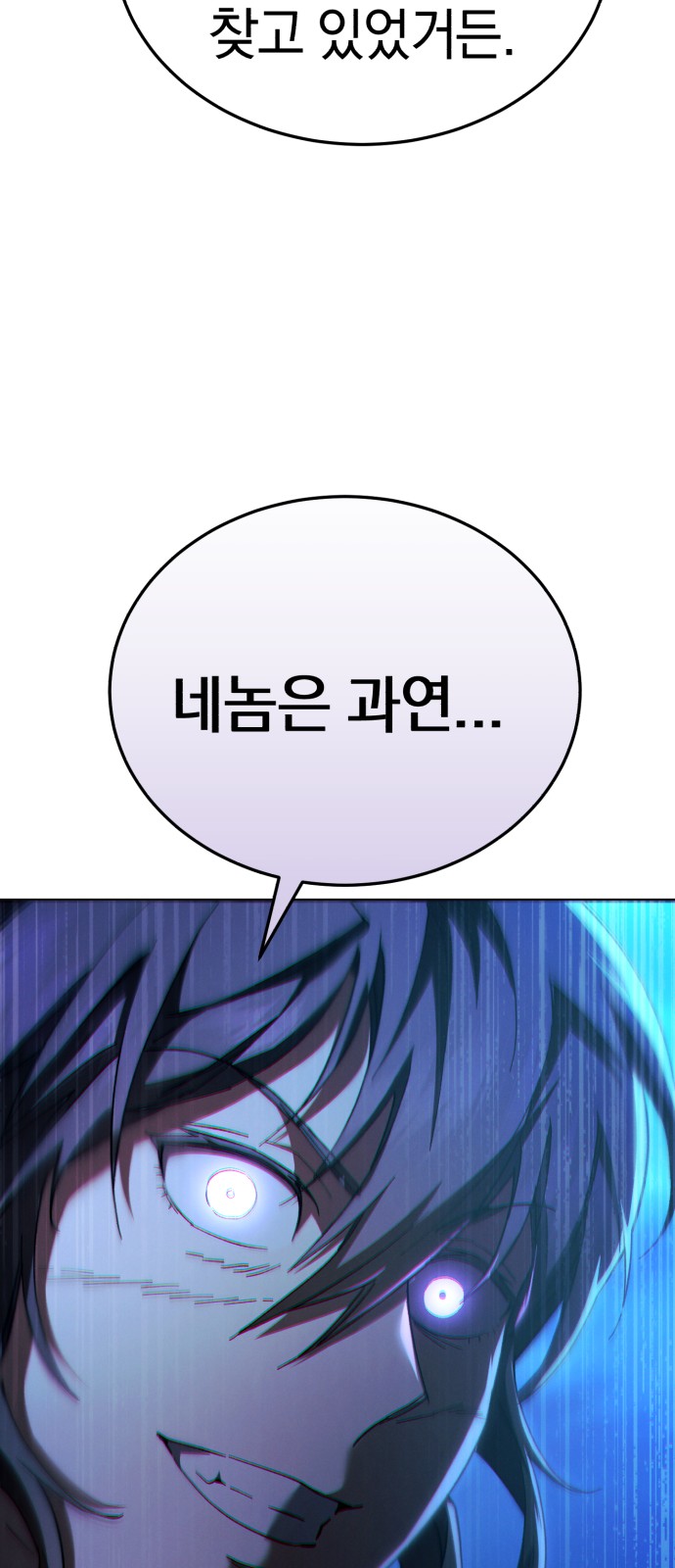 107 페이지