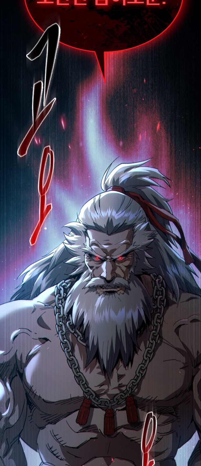 110 페이지