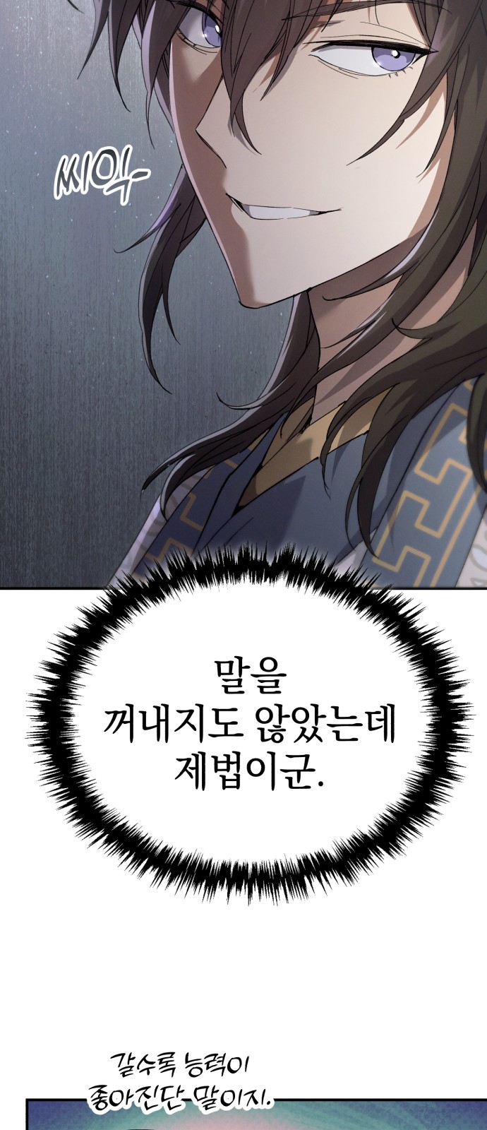 22 페이지