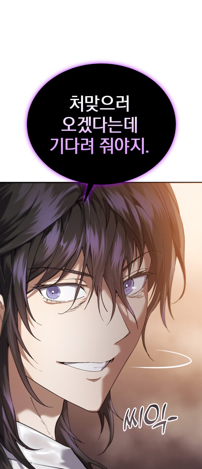62 페이지