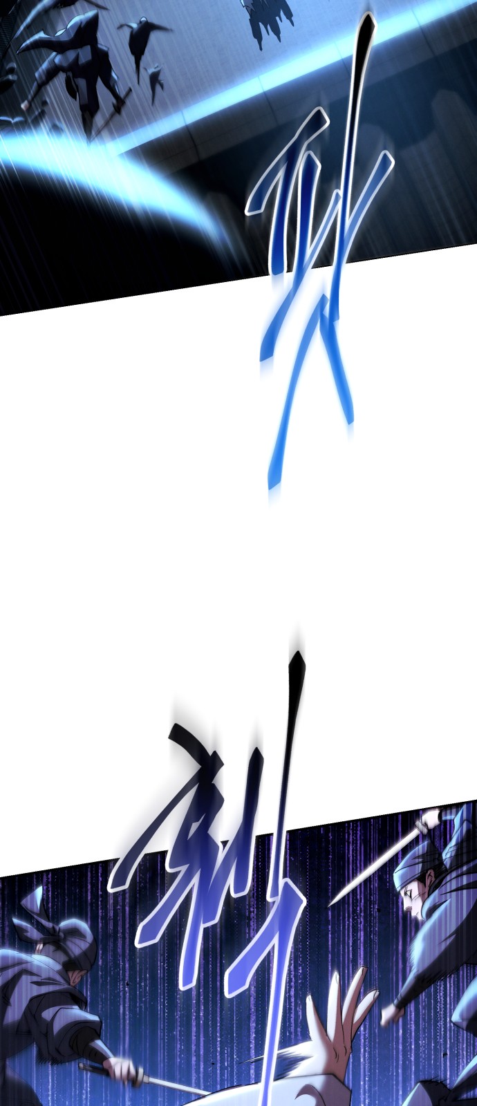 98 페이지