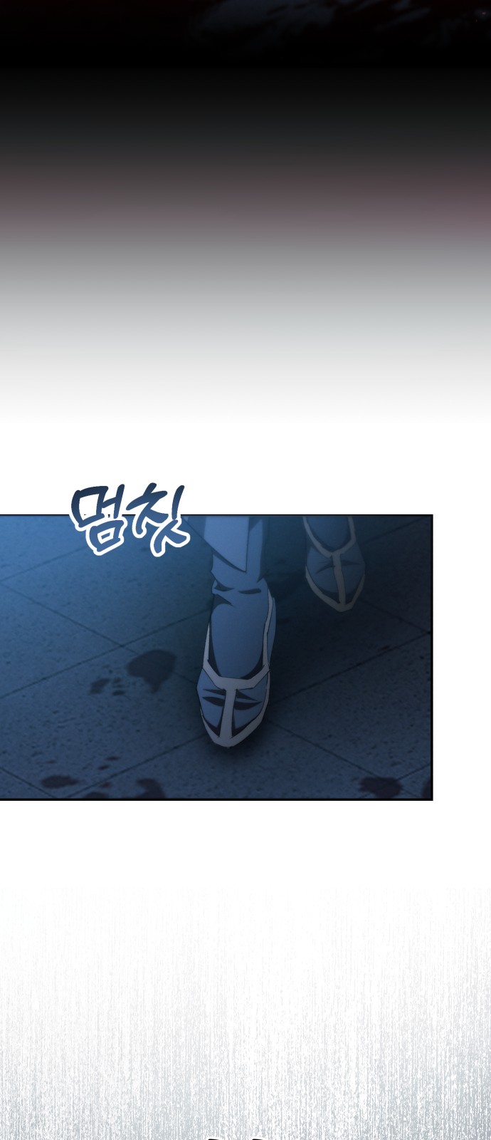 102 페이지